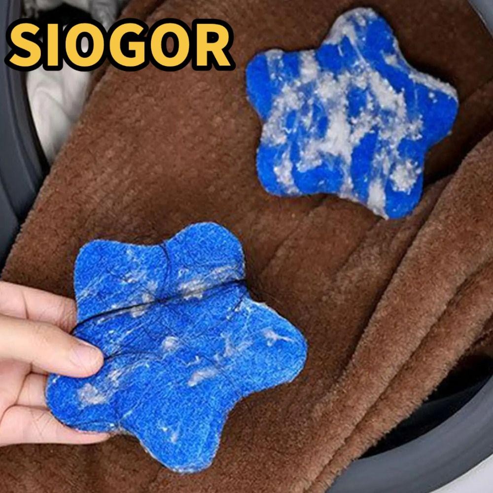 SIOGOR Laundry Pet Hair Catcher, เครื่องกําจัดขนสัตว์เลี้ยงรูปดาวอเนกประสงค์สําหรับซักรีด, เครื่องกํ