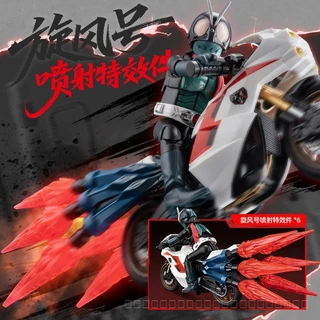 Blokees Pluco Building Block Man New · Kamen Rider Classic Combine Edition Figure Collection Toy