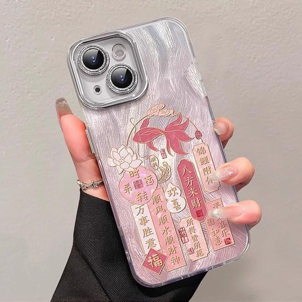 เคส vivo y200 5g เคส vivo y200 เหมาะสําหรับ vivo s20/s19 เคสโทรศัพท์ y300/y200/x200/x100 เส้นด้ายขนน