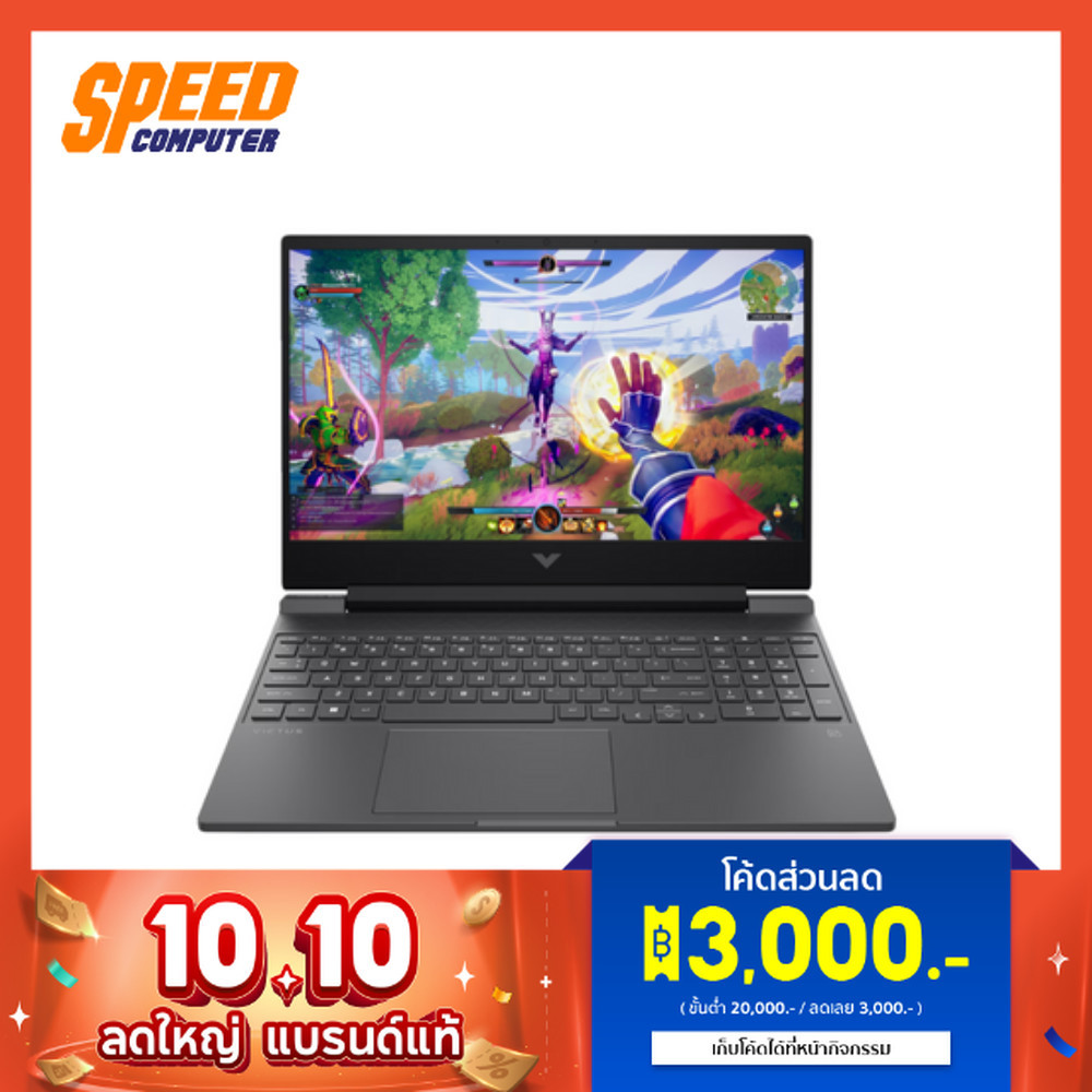 HP VICTUS 15 (FB3033AX) RTX 5050 Ryzen AI 7 350 | NOTEBOOK (โน๊ตบุ็ค) By Speed Computer