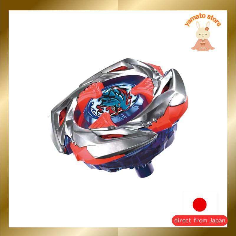 BEYBLADE X UX-11 Starter Impact Drake 9-60LR