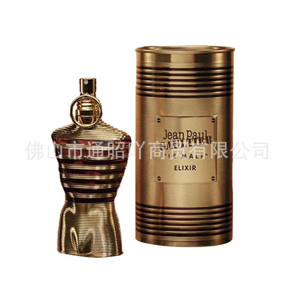 Le Male by Jean Paul Gaultier Parfum跨境爆品裸男香水
