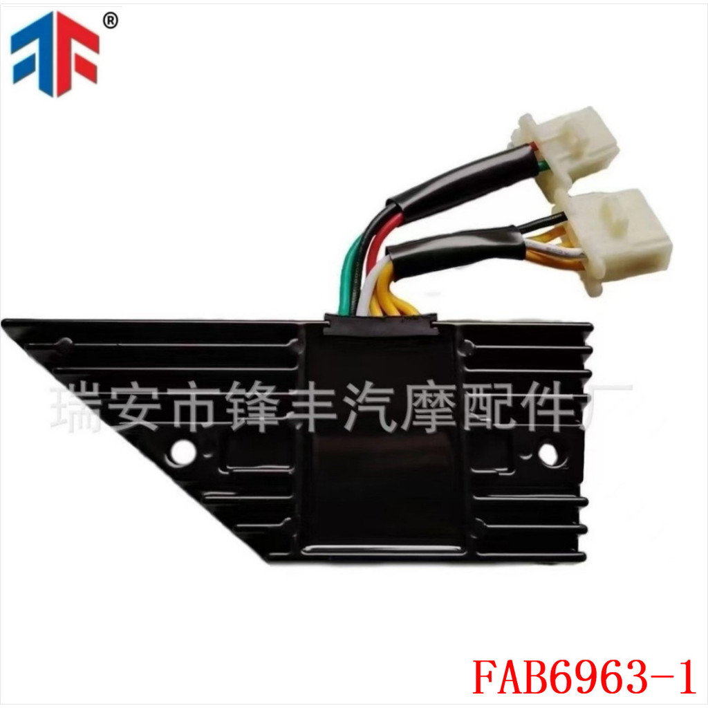 摩托车稳压整流器适用Honda CBX750F RC17 1984-1987