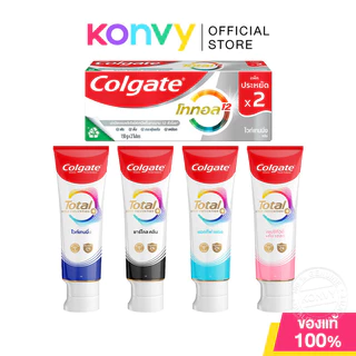Colgate Total Toothpaste คอลเกต ยาสีฟัน [150g x 2pcs] (Whitening/Charcoal/Active Fresh/Sensitivity + Gum)