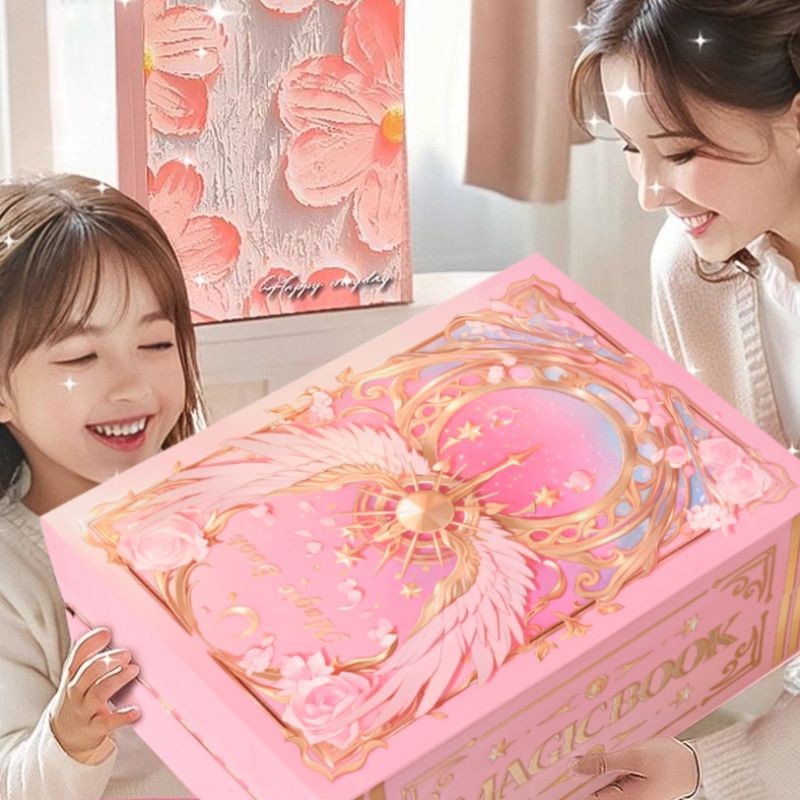 Magic Book Dongdongle Mystery Box Girl Poke Poke Lottery Lottery Lottery Pinch Lottery ของขวัญปีใหม่