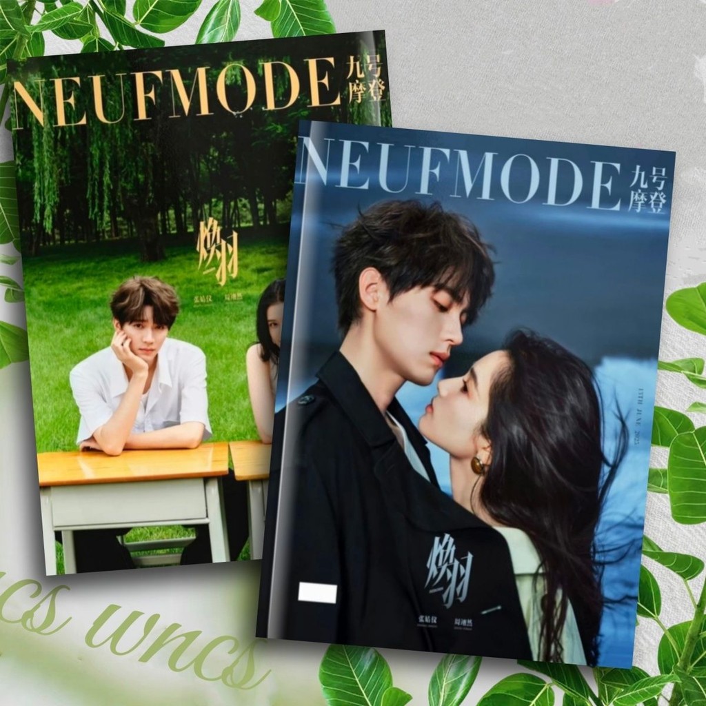 ฮวนหยู เลขที่. 9 อัลบั้มนิตยสารสมัยใหม่ยังคงอัลบั้มรูป Zhou Yiran Zhang Jingyi สินค้าสนับสนุนอัลบั้ม