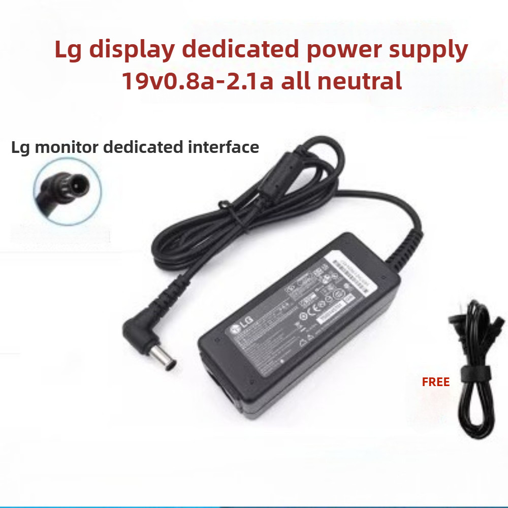 LG อะแดปเตอร์ AC 19V 2.1A 40W สําหรับ LG 19M38A 19M45A 22M38A 22MP57A 23MP57A Monitor