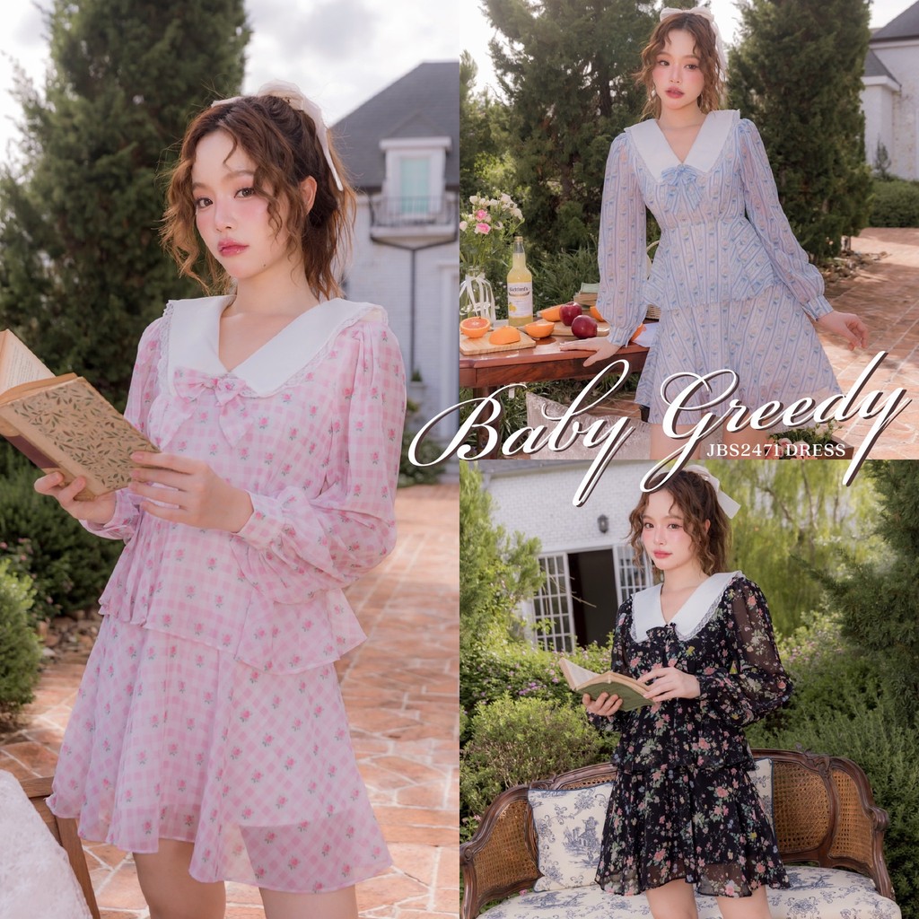 #JBS2471 Baby Greedy Dress Joobs studio