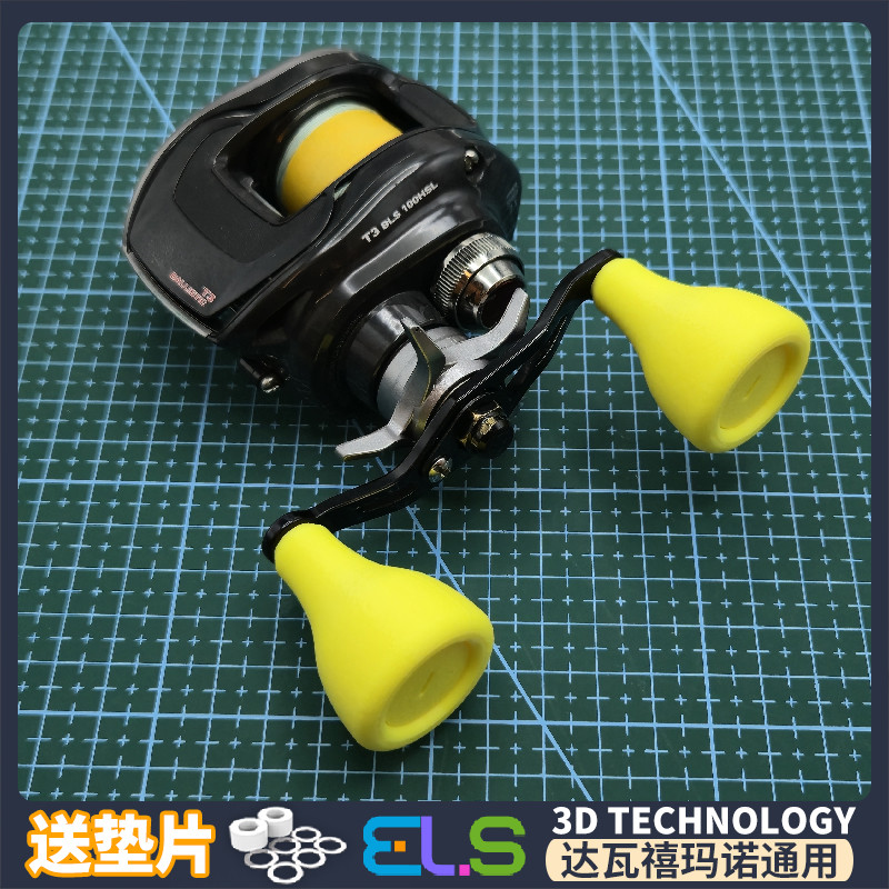 ชุดอุปกรณ์สำหรับ DAIWA Shimano, แท่งจับแบบโรคเกอร์, ทนทานต่อการปรับแต่ง, ไม่ทำลายโครงสร้างเดิม, ใช้งานได้หลากหลาย