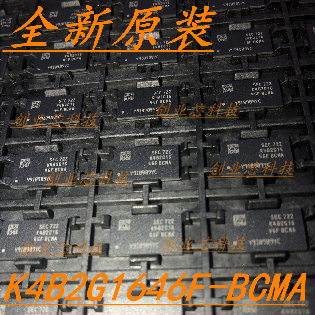 ชิปหน่วยความจํา K4B2G1646F-BCMA DDR3 128 * 16