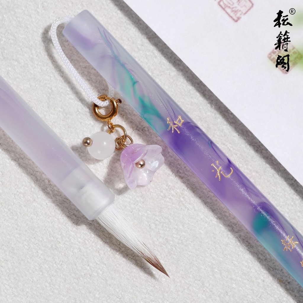 Middle และ Hard Powder Red Red Red Red Red Red Red Red Red Red Cushioning One Red Red Red Red Red Re