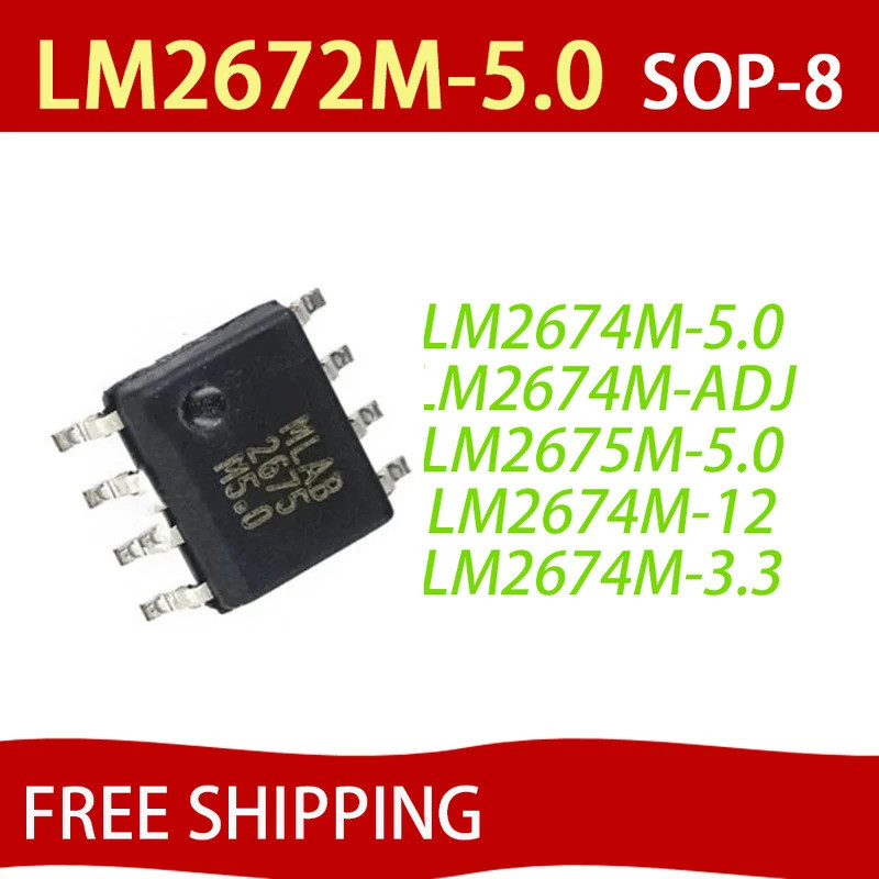 5PCS LM2674M-5.0 2674M5.0 LM2674M LM2674 LM2675M-5.0 LM2675M LM2675 LM2674M-3.3 LM2674M-12 LM2674M-A