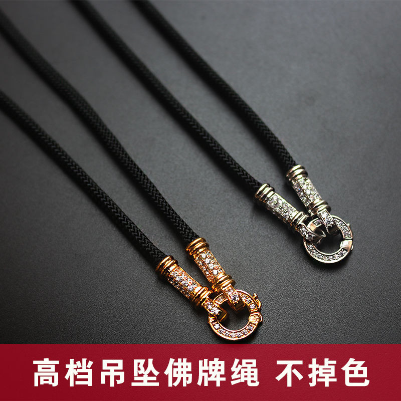 ประเทศไทยS925 Amulet Multi-Original Quick Release BuckleสีRetention Sweat-Proof Lanyard 1 Amulet Cha