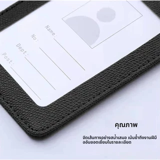 กระเป๋าใส่บัตรประจําตัวประชาชน หนัง PU แบบพกพา ที่ใส่บัตร หนัง PU + สายคล้องคอโยโย่ ซองหนัง ซองใส่บัตร ป้ายห้อย สายคล้องคอ ที่ ป้าย ป้ายพนักงาน นักเรียน รถไฟฟ้า ชื่อ สําหรับโรงเรียน สํานักงาน สําหรับโรงเรียน สํานักงาน