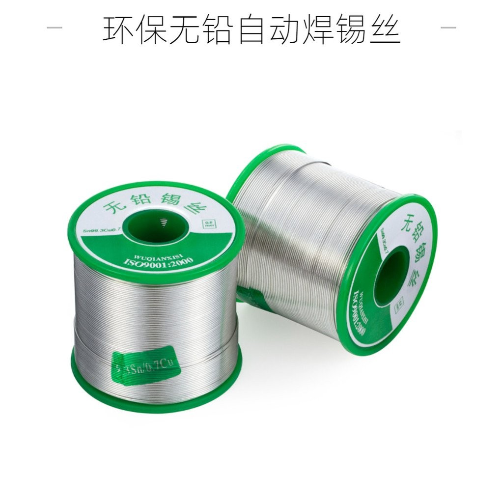 Gเป็นมิตรกับสิ่งแวดล้อมดีบุกไร้สารตะกั่ว RoHS Certified Solder Wire Factory Jinxinrong ลวดดีบุก Sn99