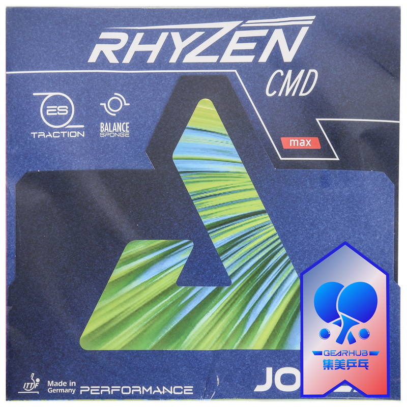 JOOLA Ula ไม้ปิงปองพร้อมฝาครอบยาง และยางย้อนกลับ