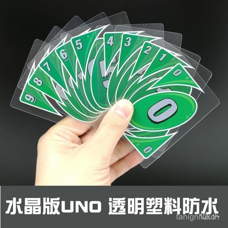 เกมกระดานคริสตัล UNO Solitaire กระดานพลาสติกกันน้ํา Casual Party UNO Solitaire ปริศนาสําหรับผู้ใหญ่ 