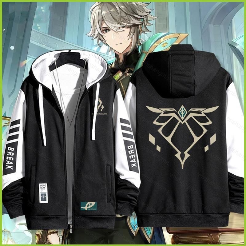 อะนิเมะซิปฮูดี้โค้ท Genshin Impact Alhaitham สำหรับทุกเพศ