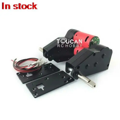 HL59mm แบริ่งเหล็กเกียร์มอเตอร์เกียร์ 1/16 RC HENG ยาวถัง 3838 M26 389 M41A3 3878 KV-1 3889 2A6 3908