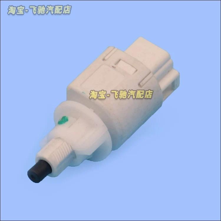 1 PC สําหรับ ZOTYE T600T700T300Z300Z500SR7SR9 damy X5X7 Hanteng X5 สวิทช์ไฟเบรค