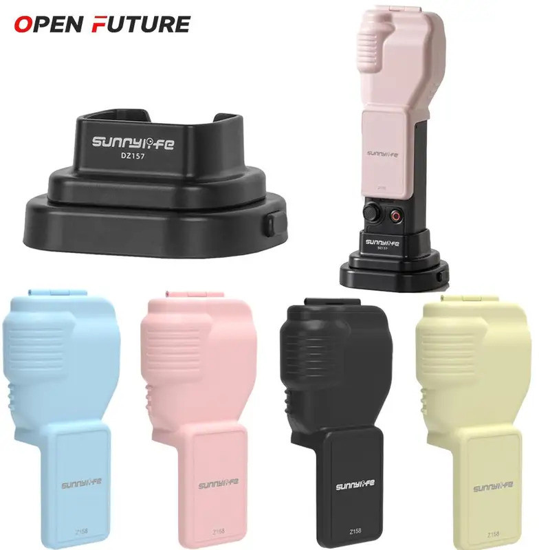 กระเป๋า 4 เลนส์ Gimbal ป้องกันหน้าจอกรณี Anti Scratch Shell 2In1 ที่ถอดออกได้รถเดสก์ท็อปฐานสําหรับ DJI Osmo กระเป๋า 4 อุปกรณ์เสริม