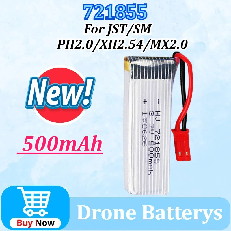 แบตเตอรี่ Lipo 3.7V 4.2V 500mAh 721855 สําหรับ H07/U815A/U818A/U819A RC เฮลิคอปเตอร์ Drone อะไหล่ 1S