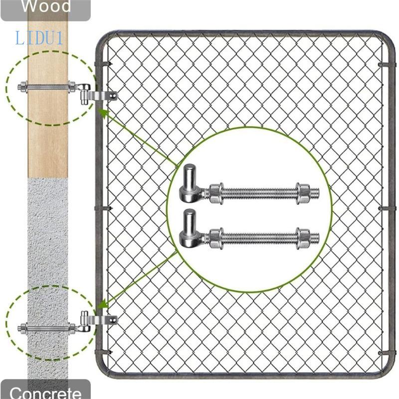 LIDU1 J Bolt Gate บานพับเหล็ก J Bolt บานพับติดตั้งง่าย J Bolt คอนกรีตบานพับโลหะอัพเกรดสําหรับประตูโร