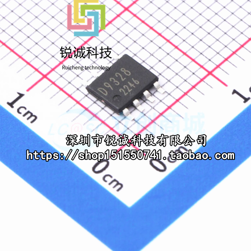 ยี่ห้อใหม่ BD9328EFJ-E2 ผ้าไหมหน้าจอการพิมพ์ D9328 SOP-8 2A เอาต์พุต Synchronous Buck Converter