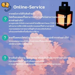 โคมไฟกลางคืนรูปโคมไฟ ไฟกลางคืน แสงวอล์มไลท์ 3D RGB ควบคุมรีโมท มีหลายสีและสามารถควบคุมด้วยรีโมท สำหรับห้องนอน
