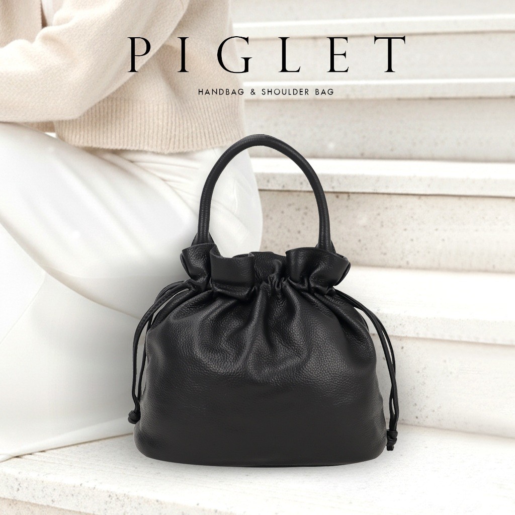 กระเป๋าสะพาย หนังวัวแท้ Me Phenomenon - Piglet
