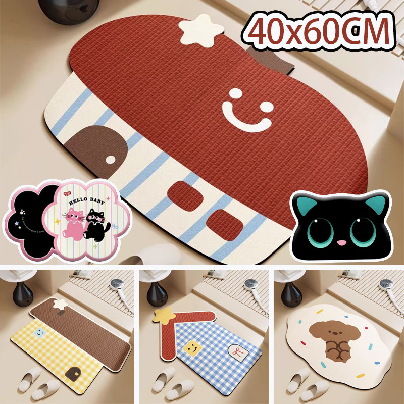พร้อมส่ง พรม 40x60CM พรมห้องน้ํา วัสดุดินน้ำตาลจากซิลิกา รูปทรงบ้านน่ารัก กันลื่น ทนต่อการขีดข่วนและสกปรก