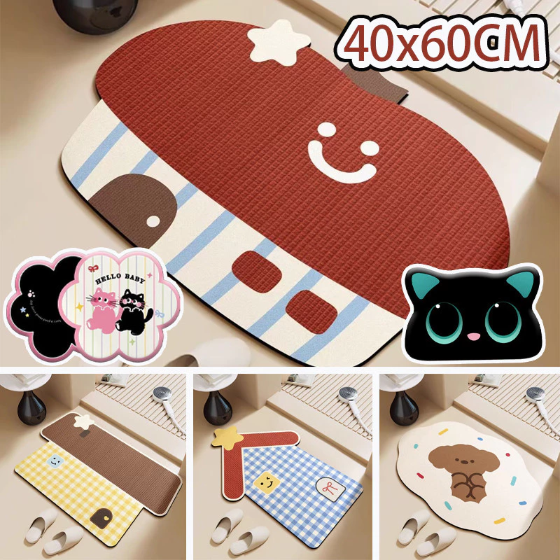 พร้อมส่ง พรม 40x60CM พรมห้องน้ํา วัสดุดินน้ำตาลจากซิลิกา รูปทรงบ้านน่ารัก กันลื่น ทนต่อการขีดข่วนและสกปรก
