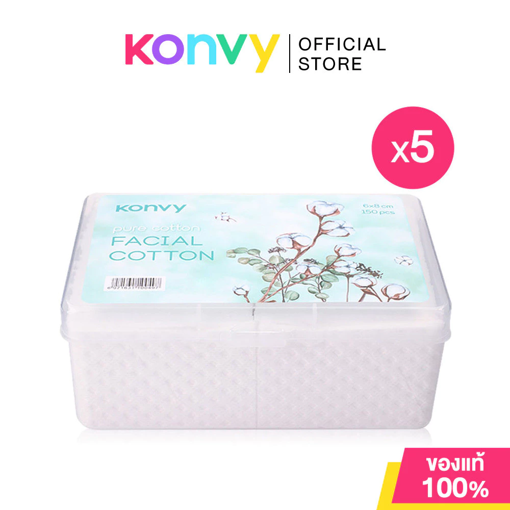 [เซท 5 กล่อง] Konvy Facial Cotton คอนวี่ สำลีแผ่นบาง เพื่อผิวหน้าโดยเฉพาะ 150 แผ่น.