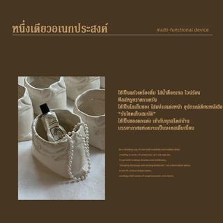 COD แก้วกาแฟเซรามิก 450ml เคลือบขาวมัน ดีไซน์ถุงผ้า อเนกประสงค์ เรียกทรัพย์รับโชค ของขวัญขึ้นบ้านใหม่