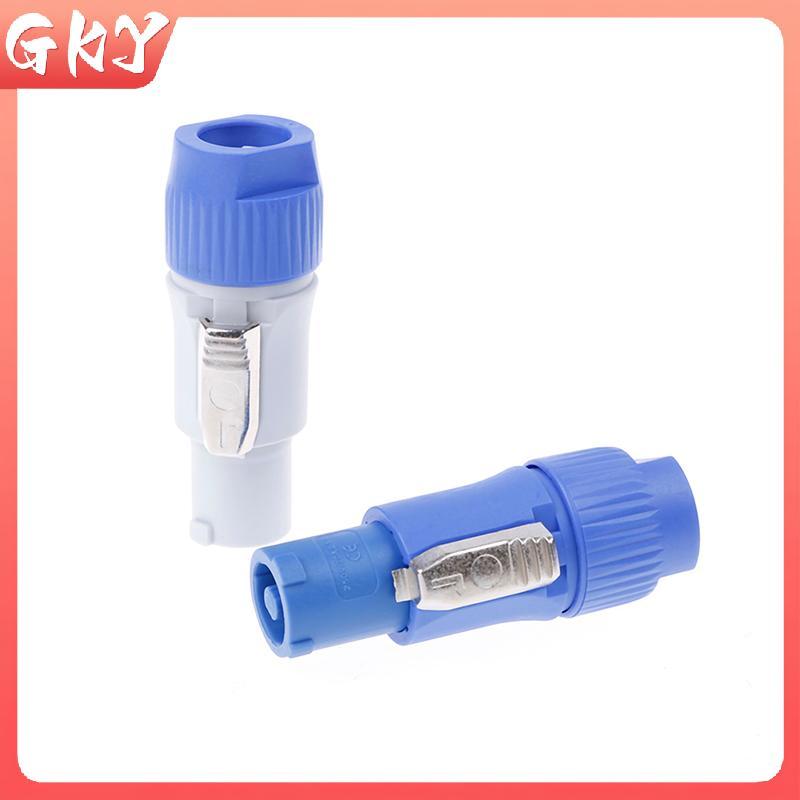 GKY 10pcs NAC3FCA Speakon Plug 3 PIN ชาย Powercon Connector 20A 250V AC Power Plug GKY