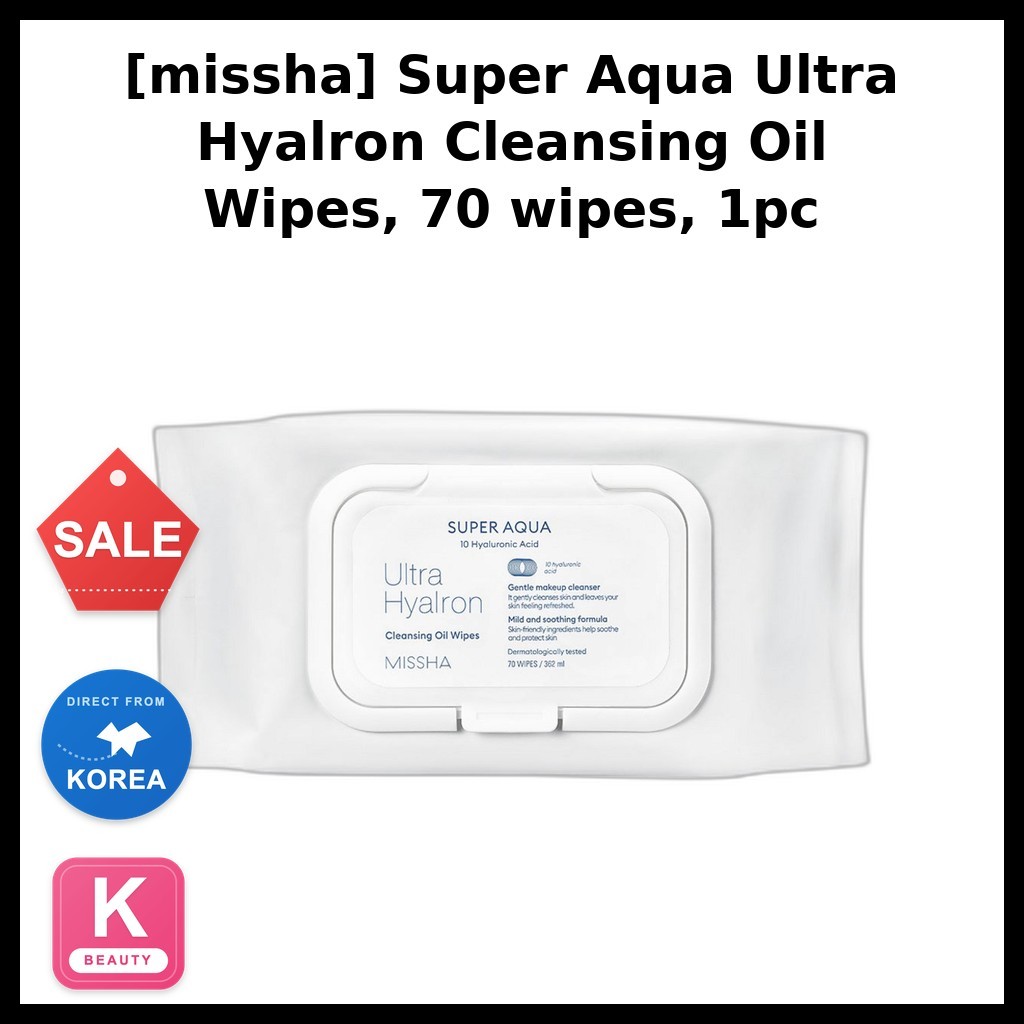 Beauty [missha] Super Aqua Ultra Hyalron Cleansing Oil Wipes, 70 แผ่น, 1 ชิ้น / เกาหลี Cleansing Wip