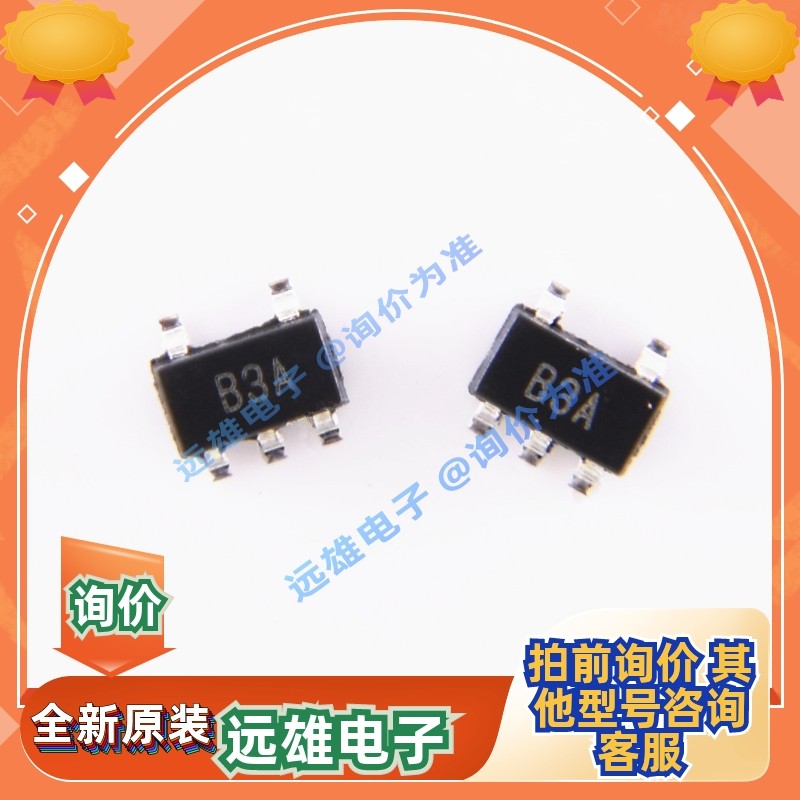 AD8605ARTZ Silk Printing B3A AD8605 SOT23-5 Precision Amplifier ของแท้ใหม่เอี่ยม
