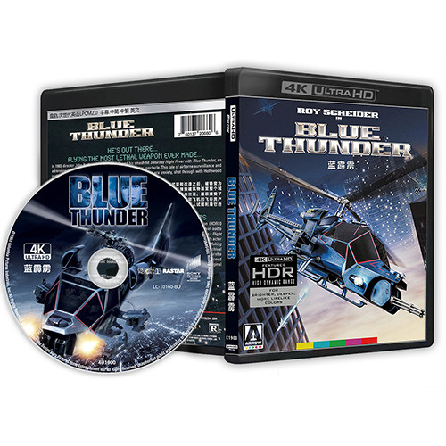 [ภาษาอังกฤษ] ภาพยนตร์ Blu-ray HD 4K UHD 1080P Blue Thunder(4K)