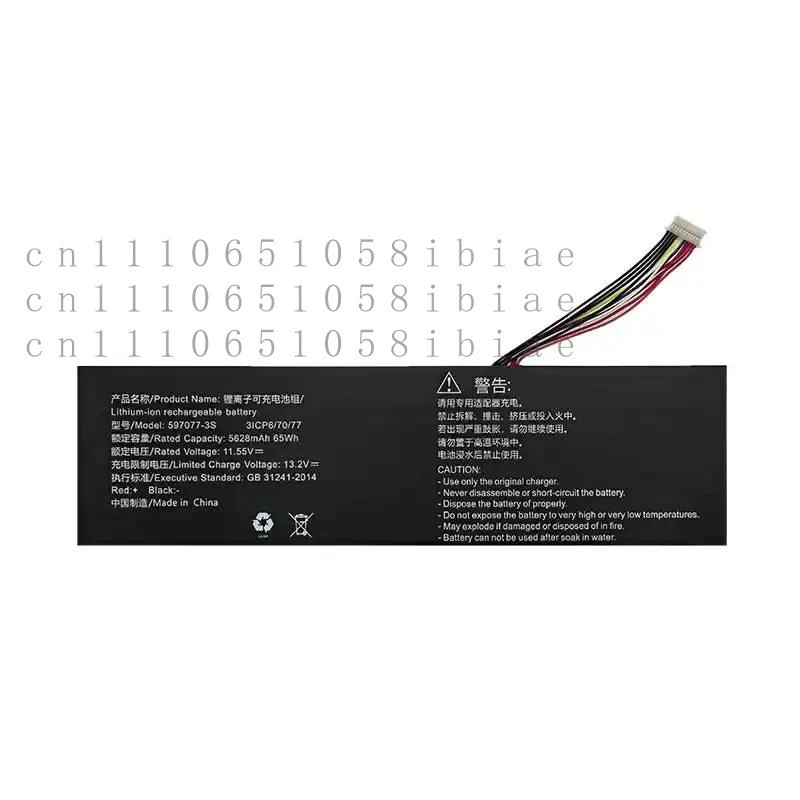 ใหม่ 65Wh 5628mAh 11.55V 597077-3S 3ICP6/70/77 แบตเตอรี่สําหรับ Machcreator-14 BF9SU / BS9SU