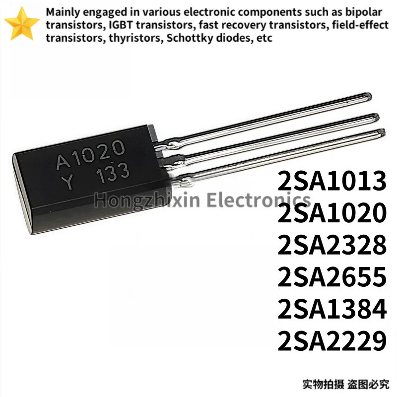 10PCS 2SA 2SA1013 A1013 2SA1020 A1020 2SA2328 A2328 2SA2655 A2655 2SA1384 A2229 TO-92L ทรานซิสเตอร์พ
