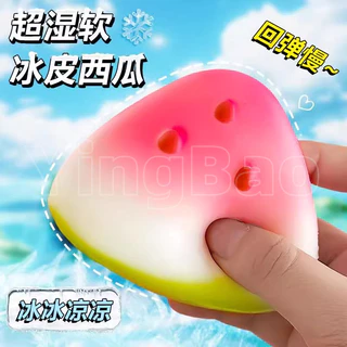 Squishy แตงโม Fidget ของเล่น Anti-Stress ช้า Rising ผลไม้ Pinch บีบความเครียด Reliever ตลกลดความดัน Prop