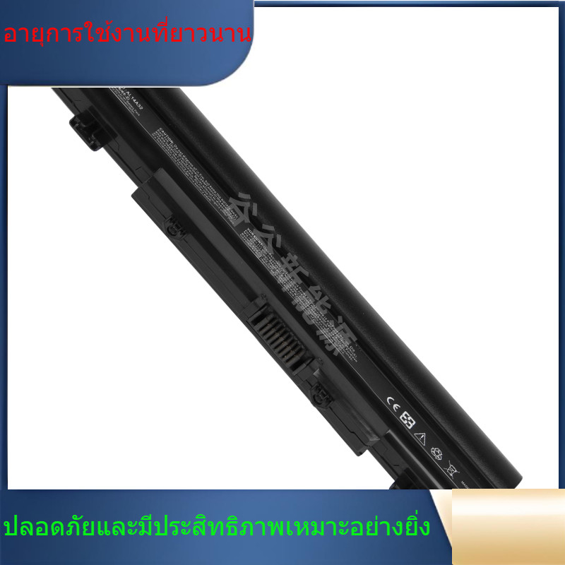 AL14A32  แบตเตอรี่แล็ปท็อปสำหรับ Acer AL14A32 E5-572G 472G E5-572G 471G 511G E15 E14