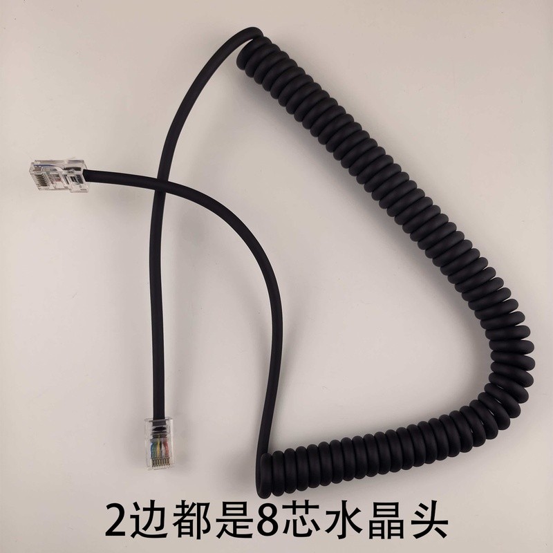 เหมาะสําหรับ ICOM IC-2720H รถเข็นรถไมโครโฟน IC-2730 ไมโครโฟนไมโครโฟนสาย HM-133V มือสาย