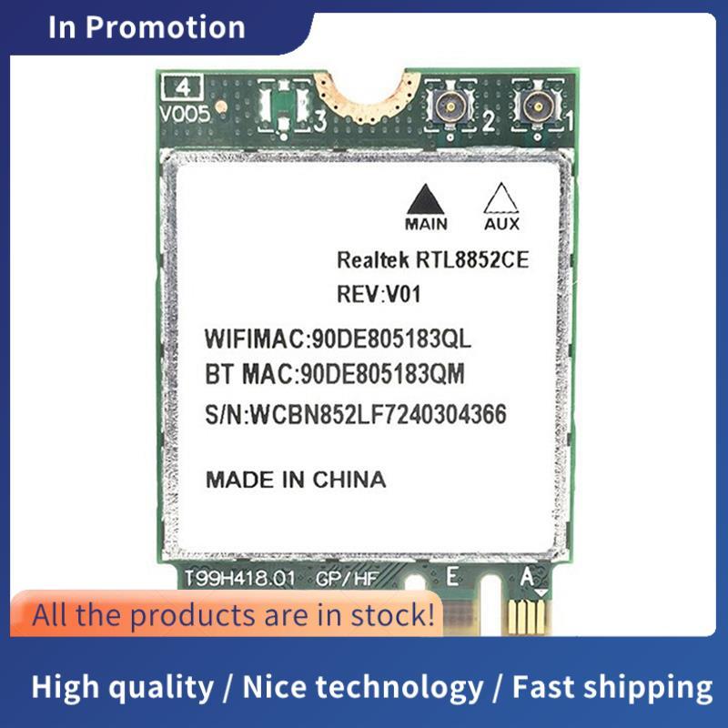 WiFi 6E RTL8852CE M.2 การ์ดเครือข่าย 5400Mbps บลูทูธ 5.4 อะแดปเตอร์ไร้สาย Wifi สําหรับ Win10/11