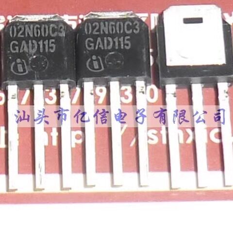 ยี่ห้อใหม่ของแท้ SPU02N60C3 MOS Tube 1.8A/650V TO251 In-Line BOM ดูแผ่นการกําหนดค่า