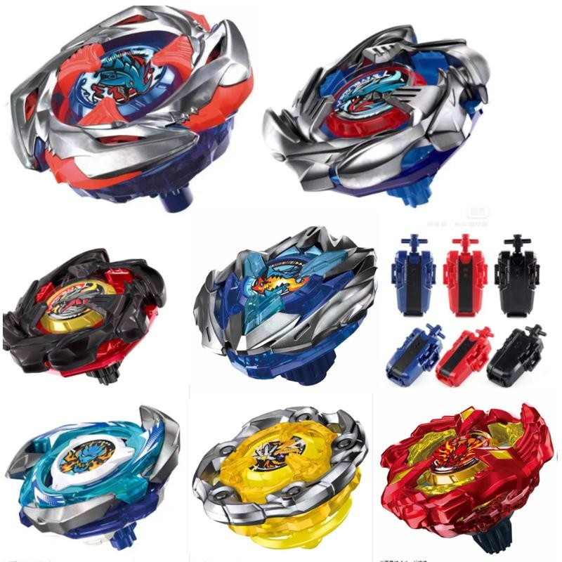 Beyblade Burst, Beyblade X X Xtreme, Alloy Gyroscope, BX-23, UX-01, UX-02, UX-03, UX00-01, UX-06, UX-07, BX-34, SB Beyblade