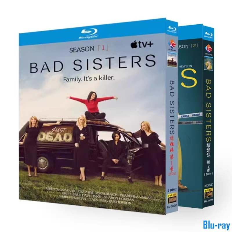 [BRAND NEW SEALED] American Drama Bad Sisters Season 1-2 (2022-2024) บลูเรย์ 4 แผ่นชนิดบรรจุกล่อง