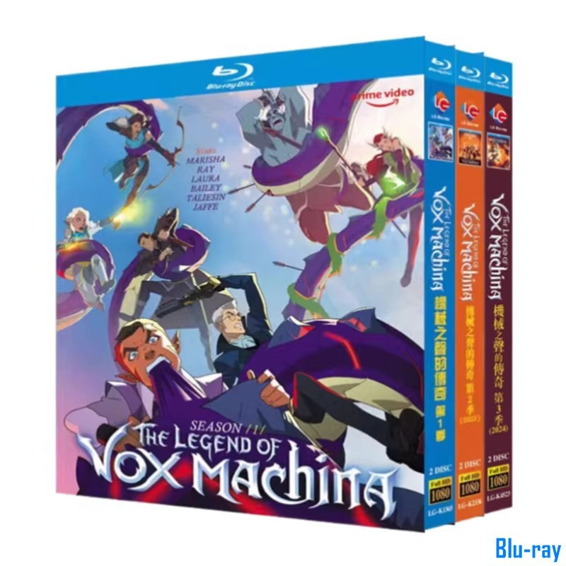 [BRAND NEW SEALED] แอนิเมชั่นอเมริกัน ตํานานแห่ง Vox Machina ซีซั่น 1-3(2022-2024) กล่อง Blu-ray 6 แผ่น