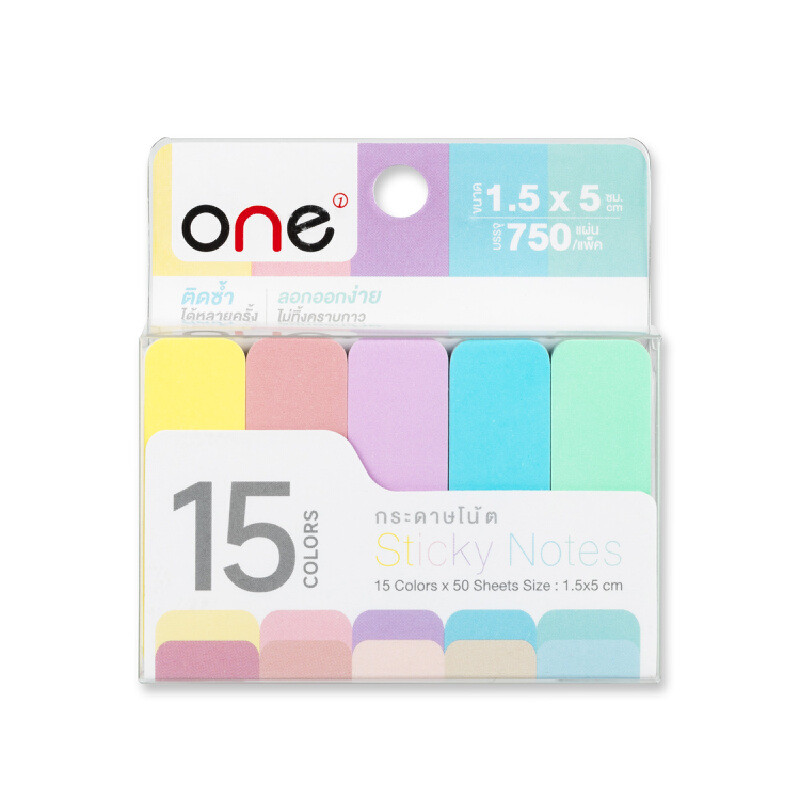 ONE กระดาษโน้ตกาวในตัว รุ่น 9528 คละสี ขนาด 1.5x5 ซม. แพ็ค 750 แผ่น