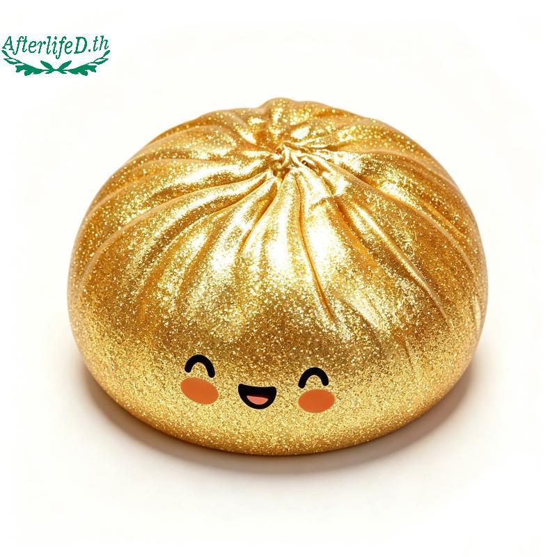 AF Glitter Dumpling Mystery Box 2026 อัพเกรดสนุกสะสมกล่องเซอร์ไพรส์สําหรับการเดินทางความบันเทิงแบบพก